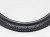 Bontrager XR Mud tire 29 x 2.00 team issue TLR