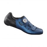 Chaussures Shimano route RC502