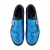 Chaussures Shimano VTT XC502